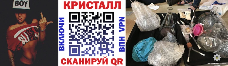 дарнет шоп  Киренск  mega зеркало  Amphetamine VHQ 