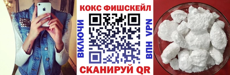 Кокаин Перу Киренск