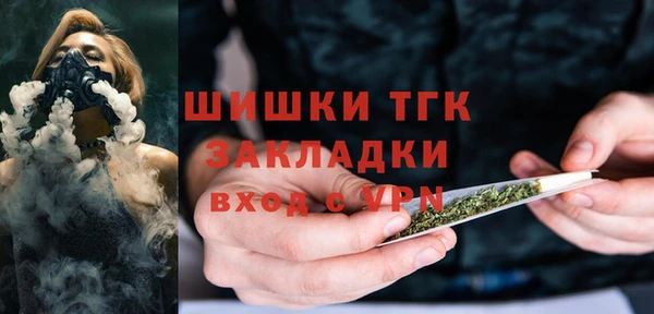 a pvp Беломорск