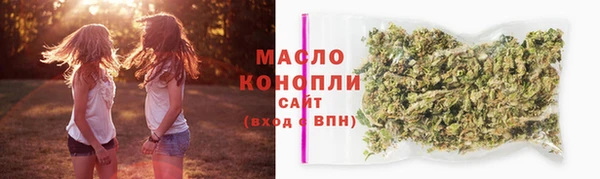 скорость Богородск