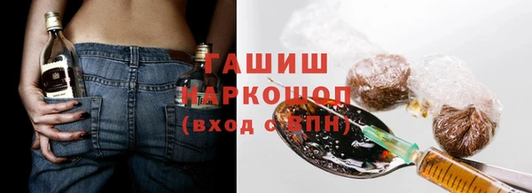 MDMA Premium VHQ Богданович