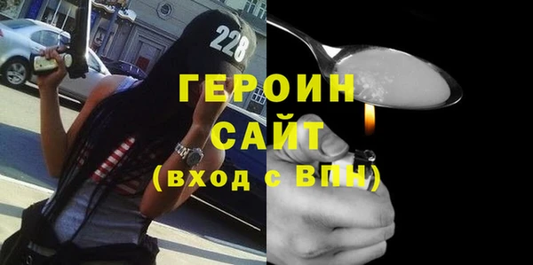 ПСИЛОЦИБИНОВЫЕ ГРИБЫ Белоозёрский