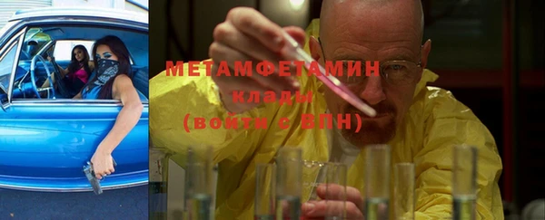 MDMA Premium VHQ Баксан