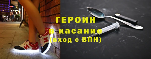 MDMA Premium VHQ Богданович