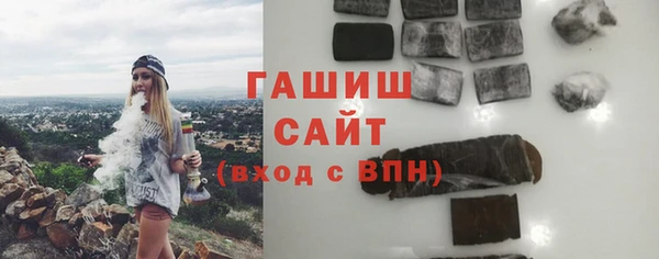 a pvp Беломорск