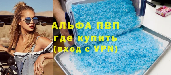 a pvp Беломорск