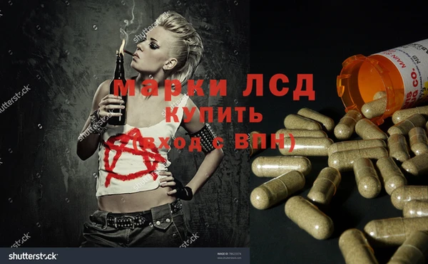 COCAINE Белокуриха