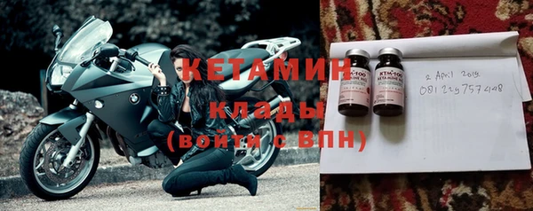 ПСИЛОЦИБИНОВЫЕ ГРИБЫ Белоозёрский