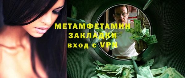 a pvp Беломорск
