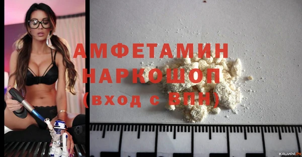 MDMA Premium VHQ Богданович