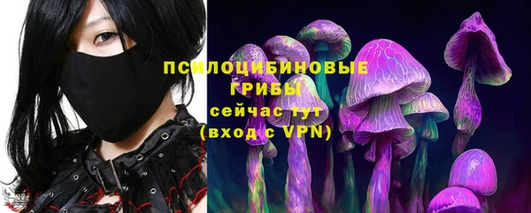 скорость Балабаново