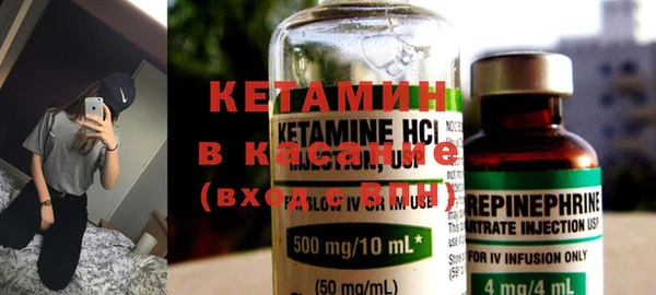 COCAINE Белокуриха