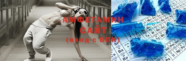 COCAINE Белокуриха