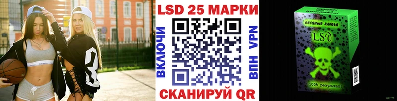 OMG   Киренск  Марки N-bome 1,8мг 